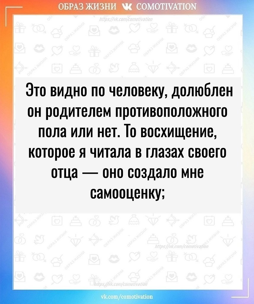  . - 2