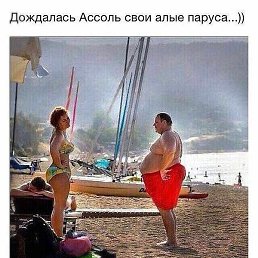 ���������, ����, 52 ����