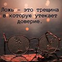  / _256, , 65  -  18  2025    