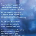���� �����, ����������, 51 ��� - ��������� 16 ������ 2025 � ������ ���� ����������