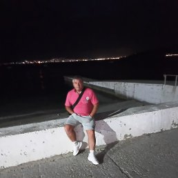 ������, ������, 61 ���