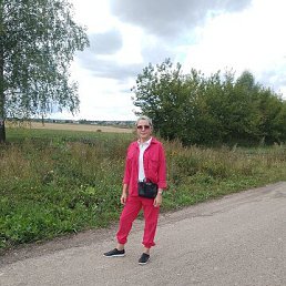 �������, 45 ���, ���������