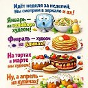 ���� ����, �����-��������� - ��������� 5 ����� 2026 � ������ ������ ��������
