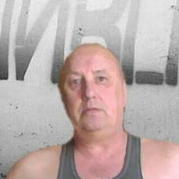 ���������, ���������, 61 ���