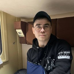 ������, 33 ����, �����������