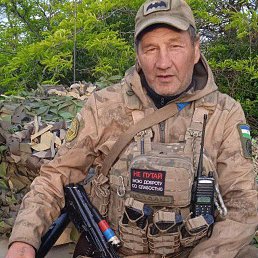 �����, 54 ����, ���