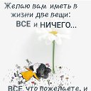 ���� �������, �����-��������� - ��������� 5 �������� 2025 � ������ ������ ��������