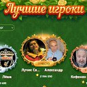 ���� ����� �����, �����-��������� - ��������� 21 ������� 2026 � ������ ������ ��������