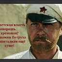 ���� ���������, ������, 61 ��� - ��������� 23 ������� 2024 � ������ ���� ����������