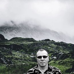 ����, 56 ���, ��������