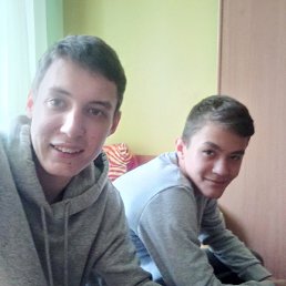 ��������, �����������, 45 ���