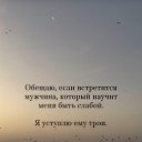  Orlica,  -  27  2025    