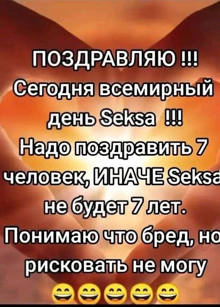 :)