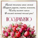 ���� ������, ������ - ��������� 7 ����� 2026 � ������ ������ ��������