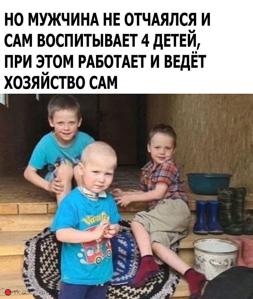 ��� ����� ���������� ������.������ - 3