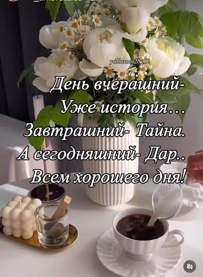   - 19  2024  10:11