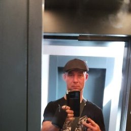 ������, 39 ���, �������