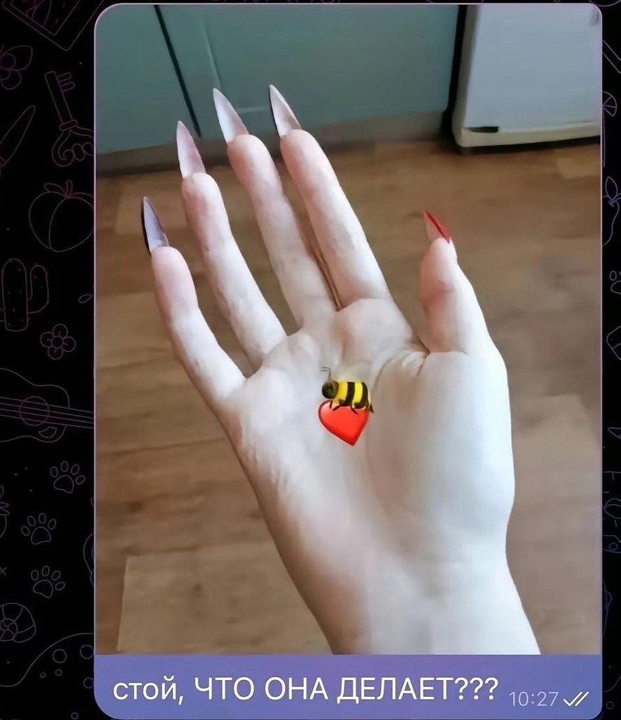    - 4