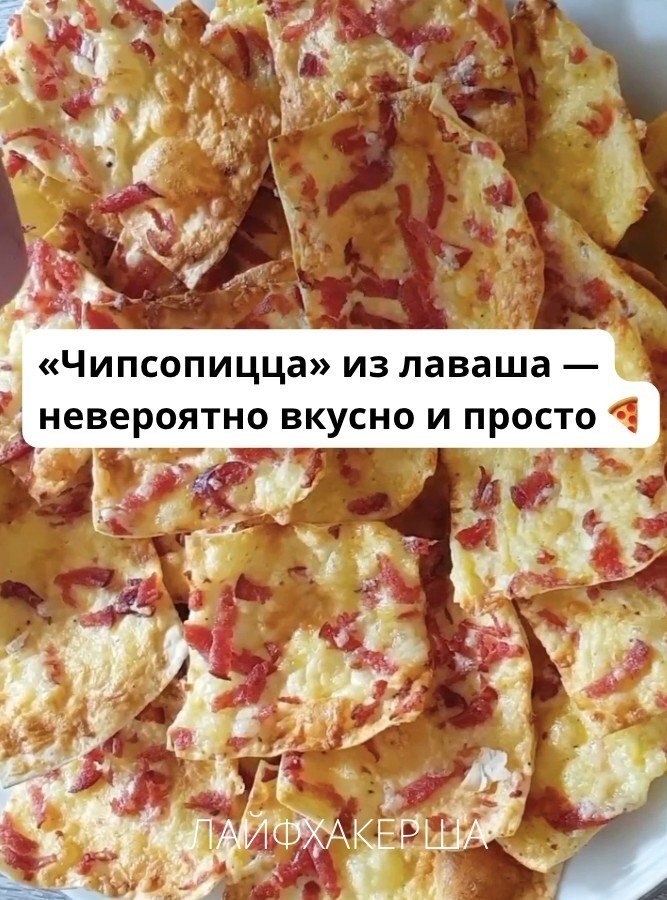 ���������� ���� - 18 �������� 2025 � 18:18