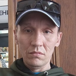 ���������, ������, 44 ����