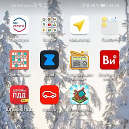 ������, ���������, 46 ���