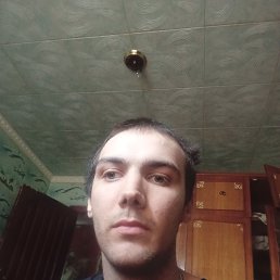 , 26, 