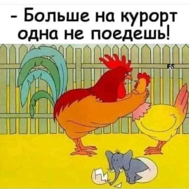 :)