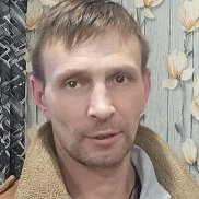 �����, 43 ����, ��������