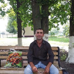 �����, 45 ���, ��������