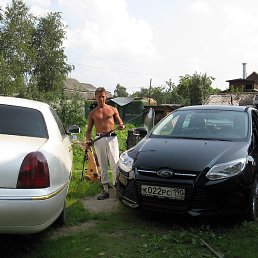 �������, ������, 54 ����