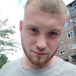, 21, 