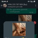���� �����, �����������, 38 ��� - ��������� 25 ������ 2023 � ������ ���� ����������