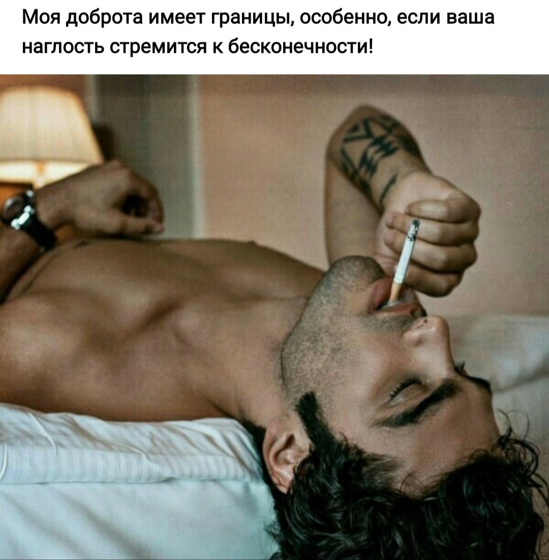 *T* - 22  2024  21:49