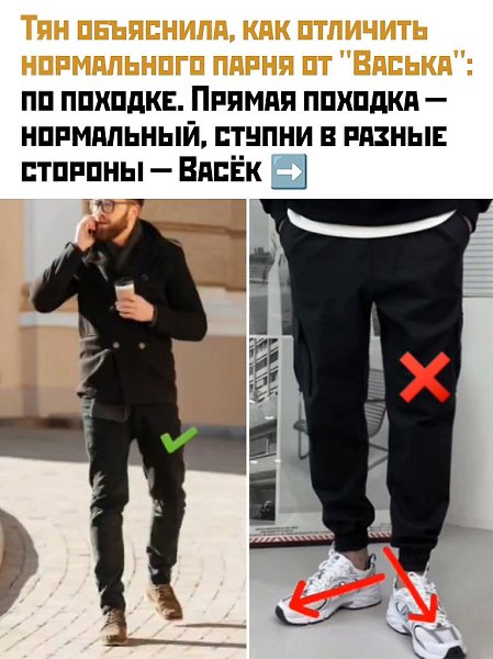 �������� - 8 ��� 2025 � 07:40