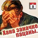 ���� �����, ������� - ��������� 5 ����� 2025 � ������ ������ ��������
