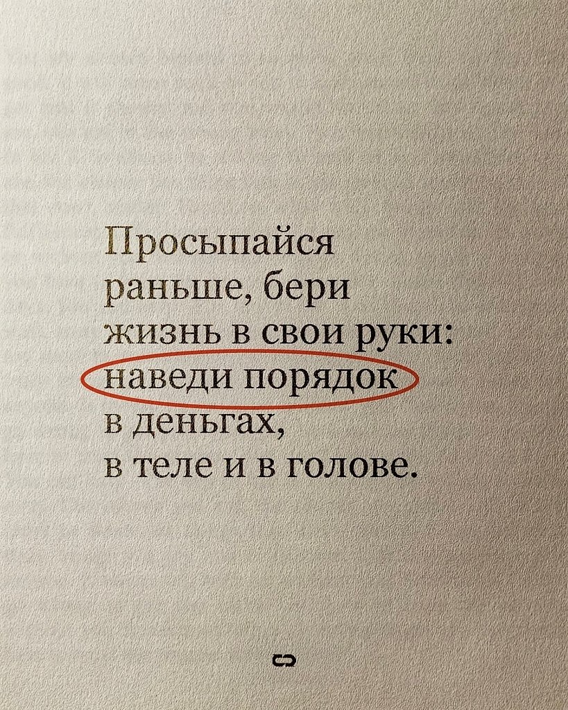    ,     .     ... - 5