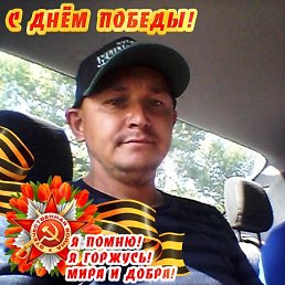 -said, 42 , 