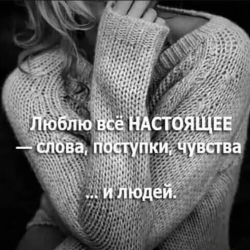 �� ����� ������! - 26 ������� 2026 � 06:52