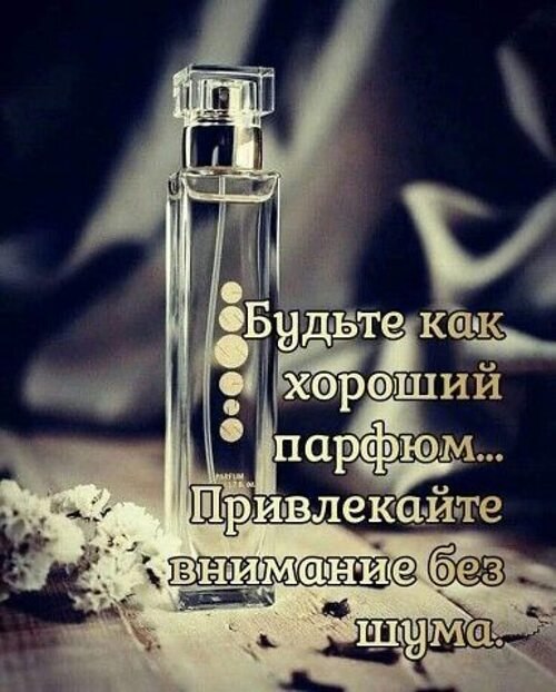   ,   .     ...  ,   ,  ...