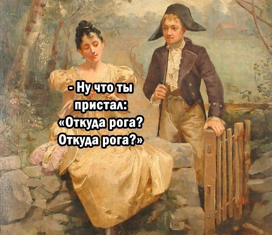 ��� �������.