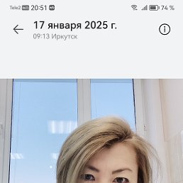 , 42 , 