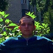 ����, 20 ���, ������������