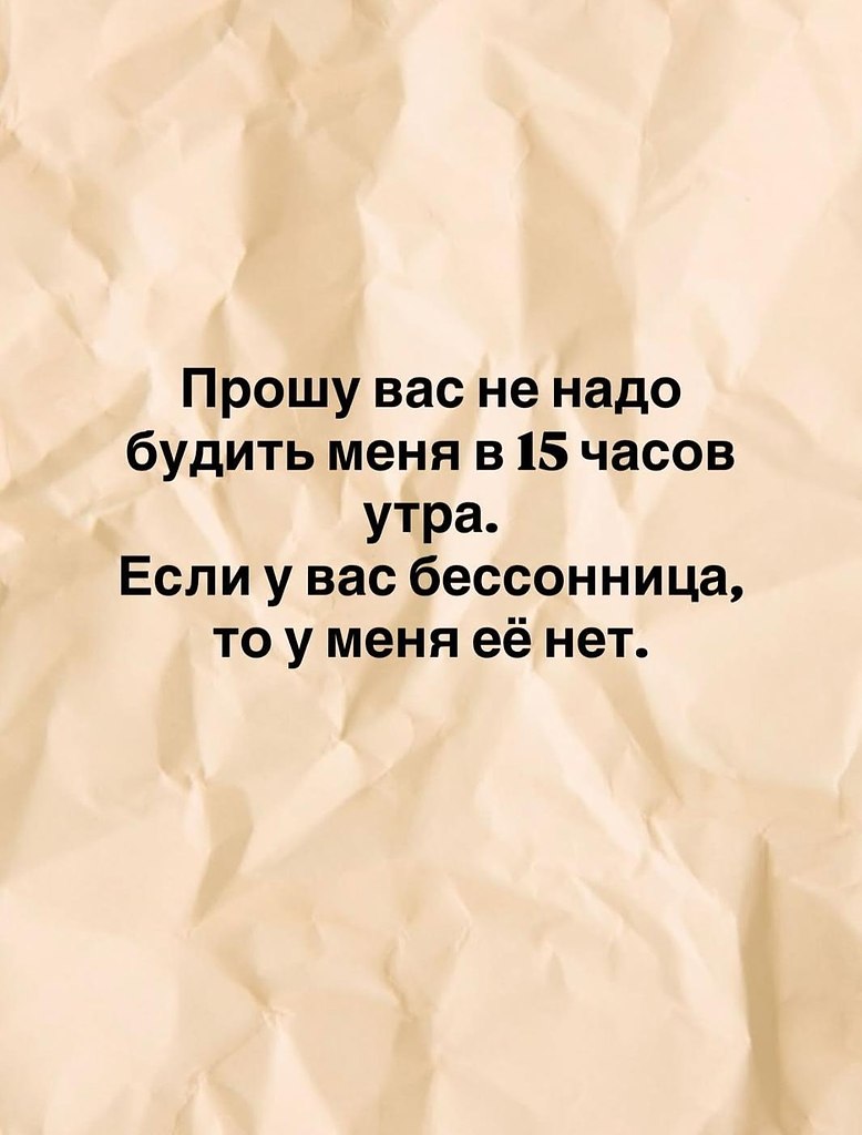 �������� - 4