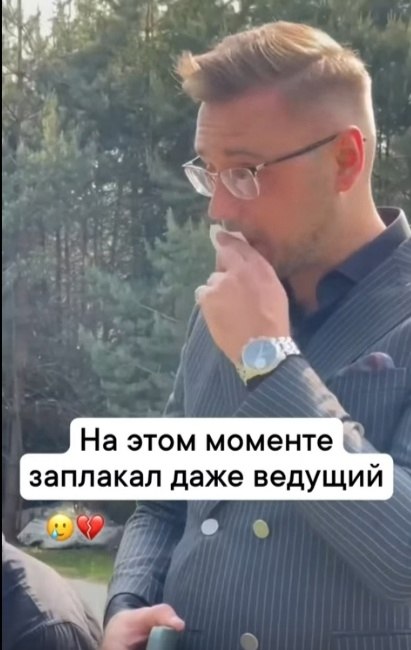      ! - 2