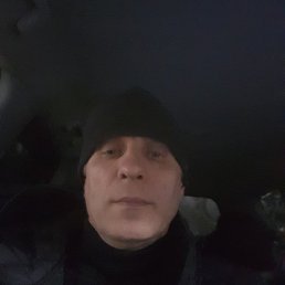 ����, 45 ���, ������