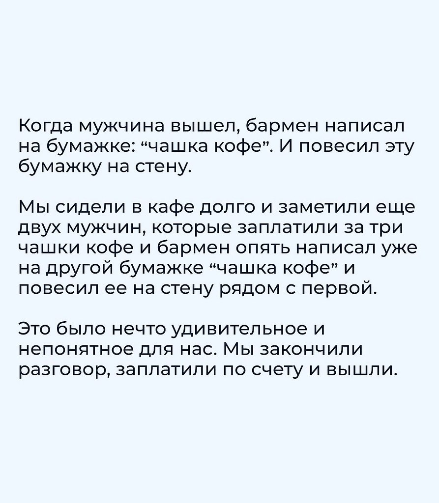    - 3