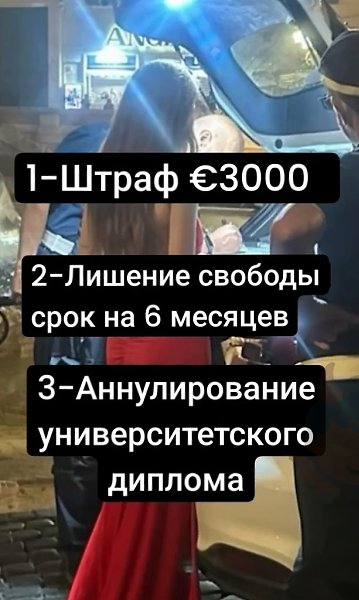 ������� � �������� ������ ������, ��� ���� ���������� ����� ����� � � ������ ����� �������. �������� ... - 2