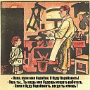 ���� ���������, �������, 42 ���� - ��������� 21 ���� 2024 � ������ ������ ��������