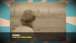  90- -   ? ,      /  2