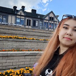 , 23,  